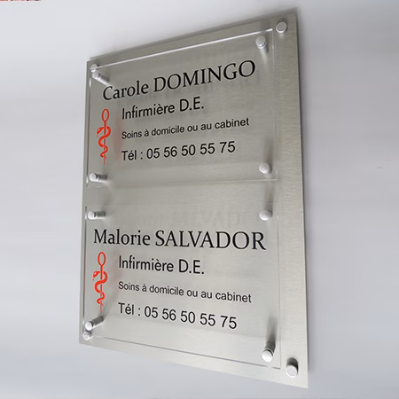 Plaque professionnelle personnalisée Maroc (3) Plaque professionnelle personnalisée Maroc (3)