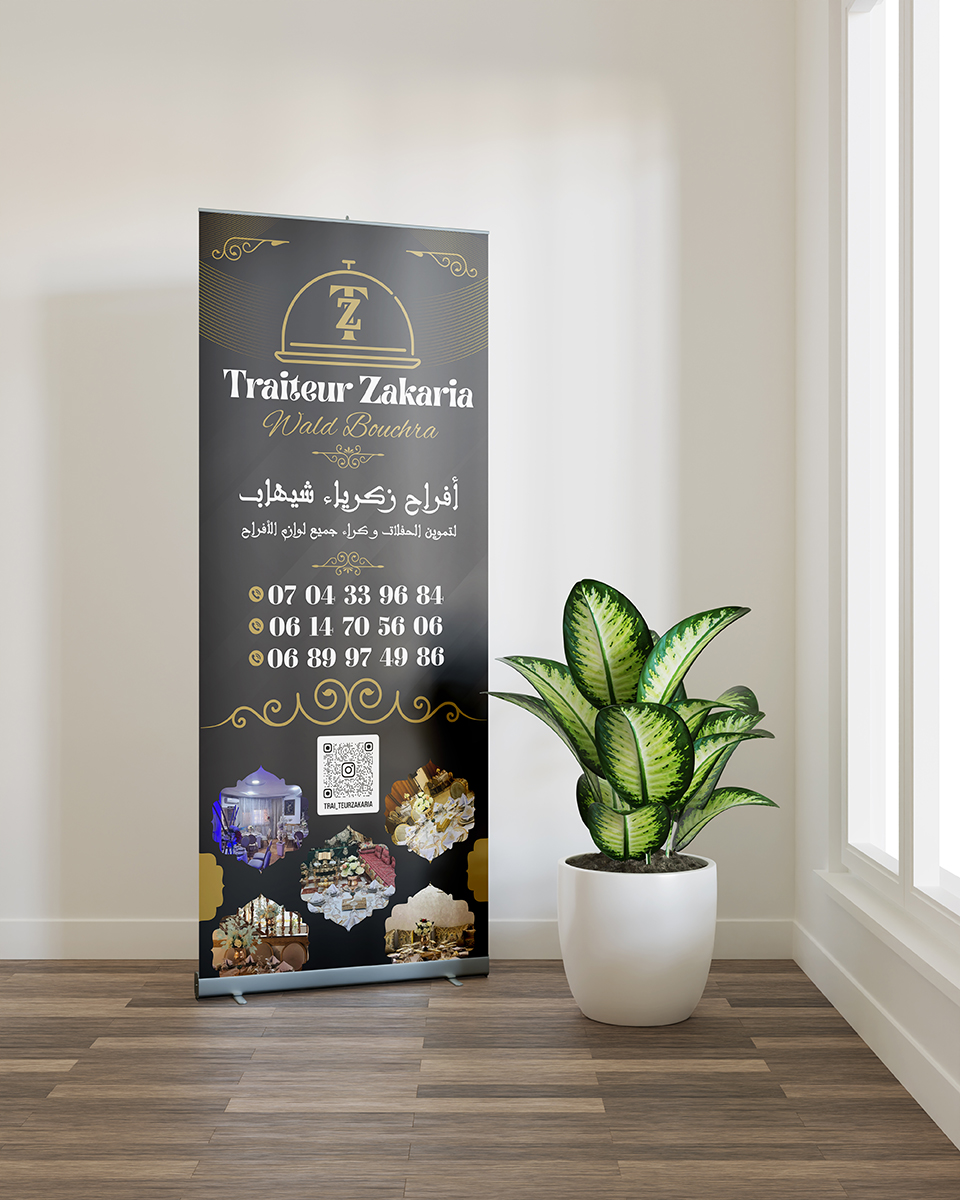 rollup traiteur zakaria