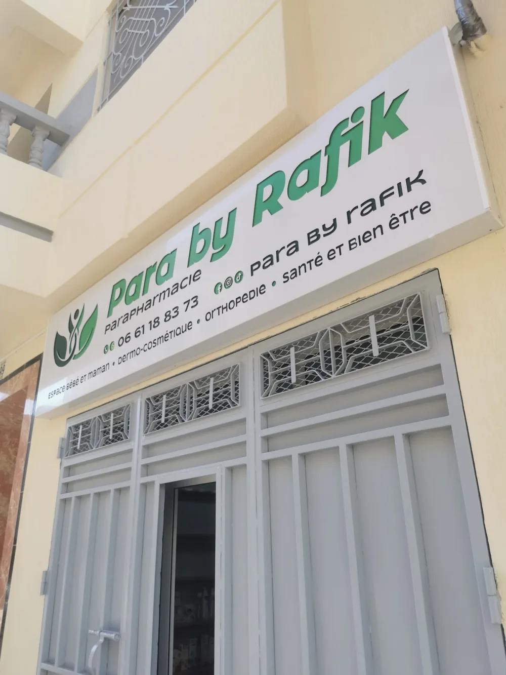 Enseigne lumineuse Alucobond CNC Larache Maroc (1)