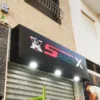 Enseigne lumineuse Alucobond CNC Larache Maroc (11)
