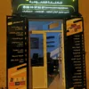 Enseigne lumineuse Alucobond CNC Larache Maroc panneau publicitaire aluminium (14)
