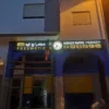 Enseigne lumineuse Alucobond CNC Larache Maroc panneau publicitaire aluminium (2)