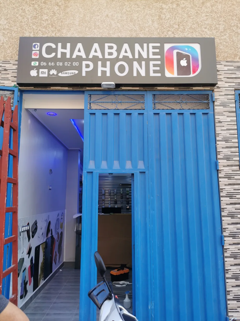 Enseigne lumineuse Alucobond CNC Larache Maroc panneau publicitaire aluminium (6)